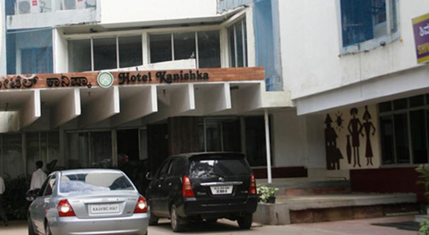 Hotel Kanishka Phg Бангалор Экстерьер фото
